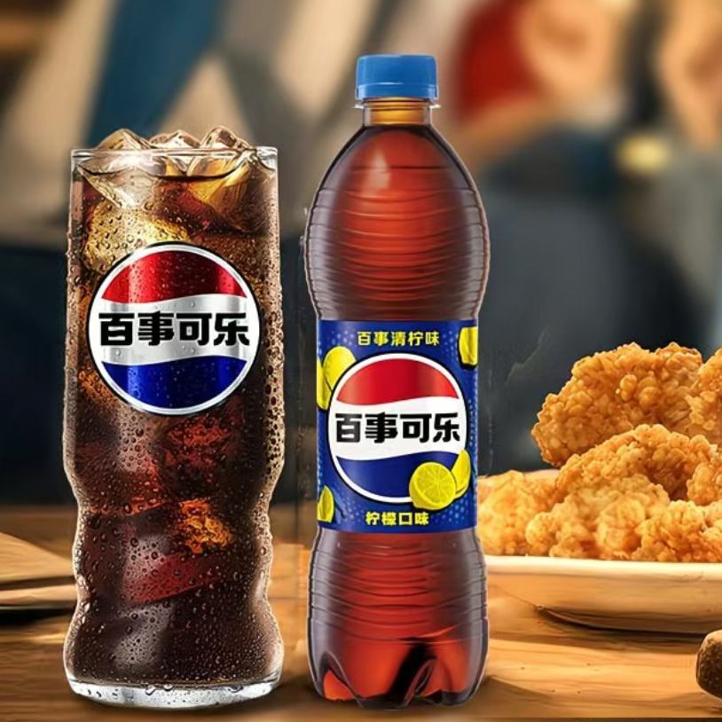 百事可乐清柠檬味碳酸饮料500ml×5瓶 8.8元 - 折送网
