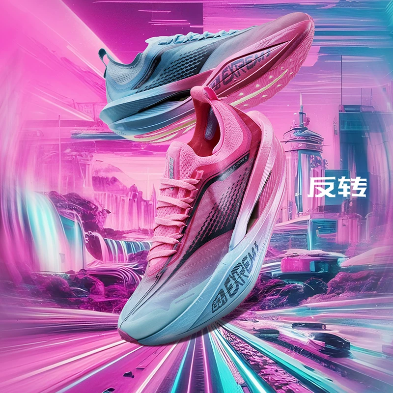 361°飞飚future2.5超速全掌碳板男款超轻Q弹减震跑鞋672612228 499.99元 - 86线报