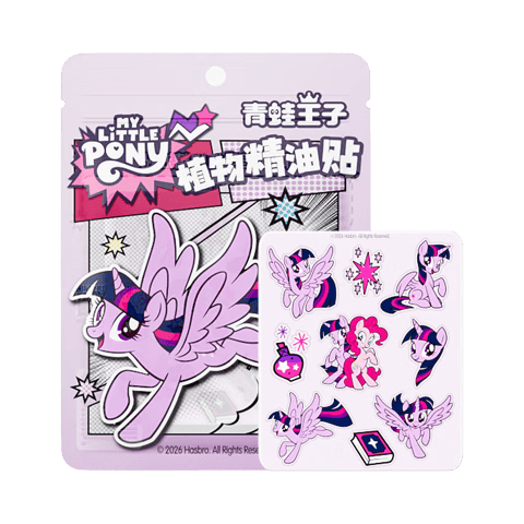 青蛙王子植物精油防驱蚊贴小马宝莉联名卡通版36片 2.91元 - 86线报 青蛙王子植物精油防驱蚊贴小马宝莉联名卡通版36片 2.91元 - 86线报