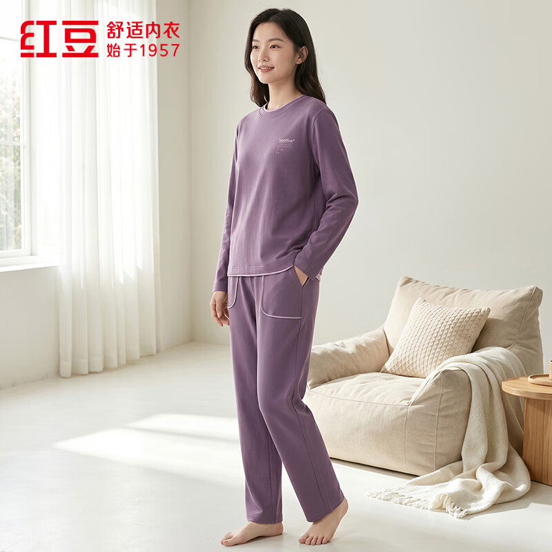 Hodo男女款全棉针织家居服套装 48.9元 - 86线报