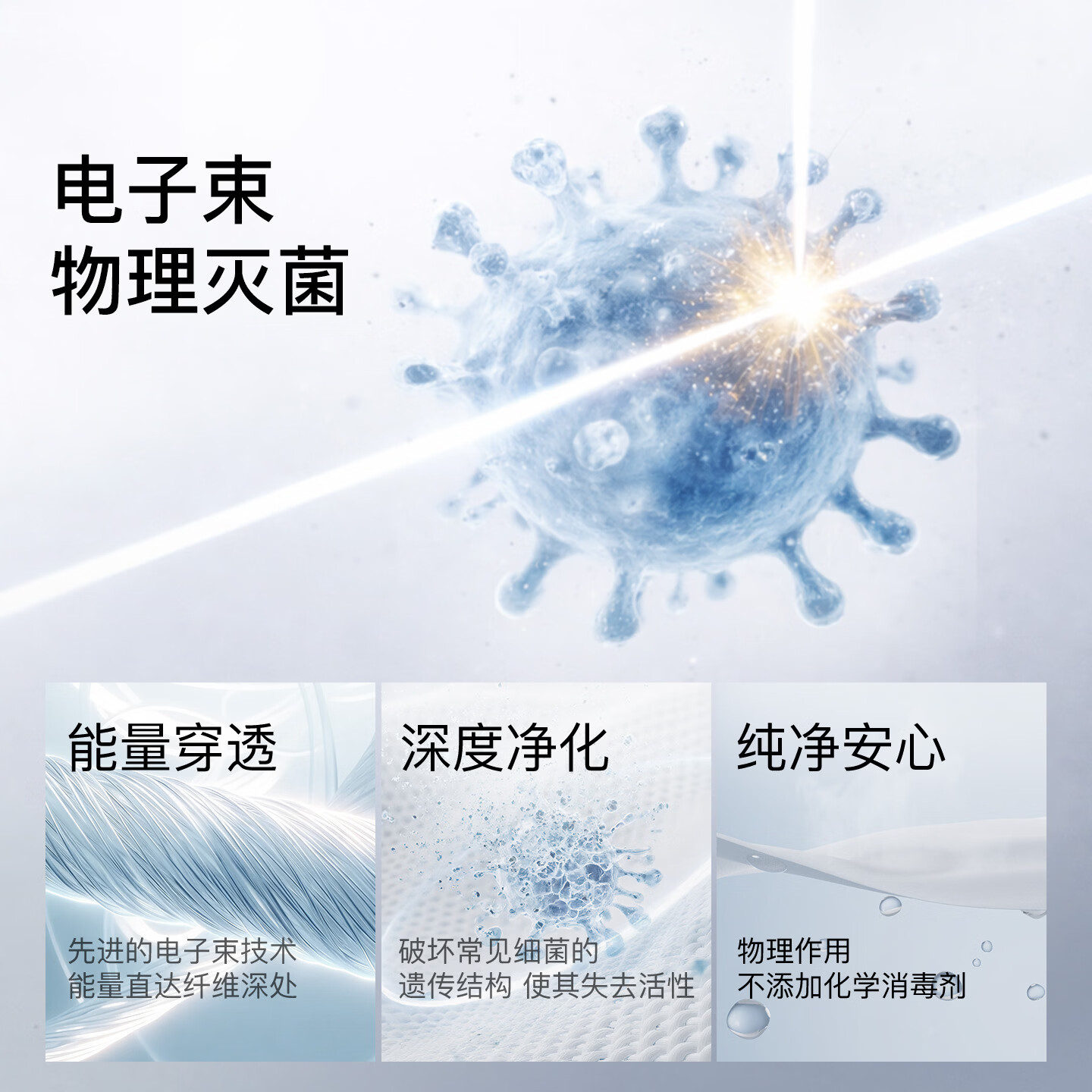 Ubras 网眼透气 男士中腰四角裤3条装 XL 21.83元 - 86线报