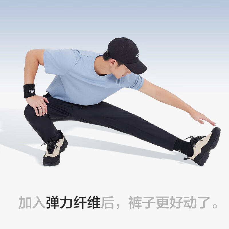 京东京造男款运动长裤 69.02元 - 86线报
