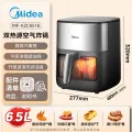 美的 立体双热源 空气炸锅 赤炎 6.5L 券后236.45元 图片 2
