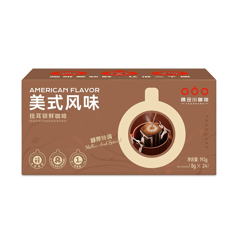 隅田川美式锁鲜现磨挂耳咖啡10g*24片*4盒 64元 - 线报酷