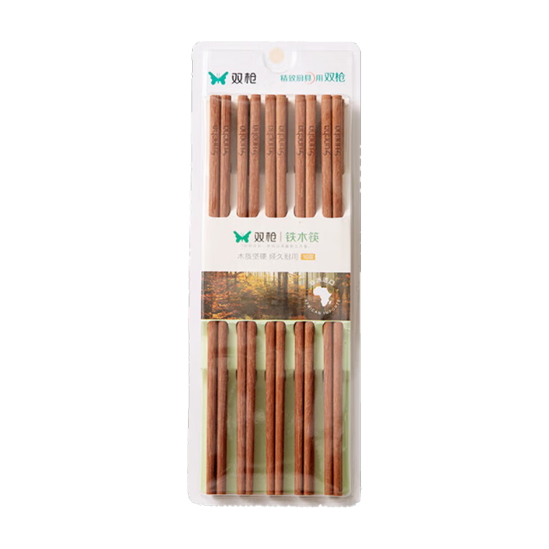 双枪进口铁木筷子家用抗菌防霉防滑耐高温油炸5双 3.9元 - 86线报