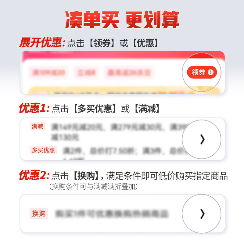 船歌鱼水饺鲅鱼水饺480g 16.9元 - 86线报
