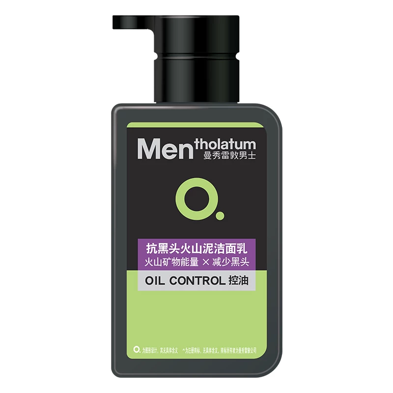 曼秀雷敦男士抗黑头火山泥洁面乳150ml 16.74元 - 线报酷