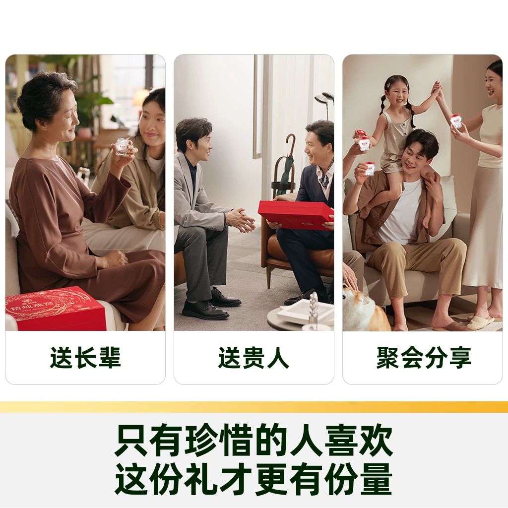 燕之屋猫超臻选精炖燕窝礼盒40g*30瓶即食送女友孕妇长辈中秋礼盒 783元 - 86线报