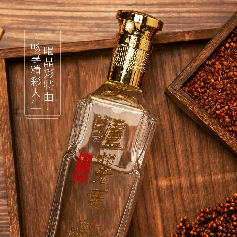 泸州老窖特曲晶彩52度500ml*2瓶双瓶浓香型白酒 354.18元 - 86线报