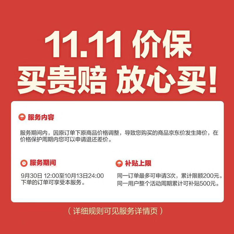 罗技Lift人体工学鼠标垂直鼠标小手鼠标无线蓝牙鼠标3台设备秒切换 299元 - 86线报
