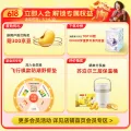 湾仔码头 水饺馄饨包子汤圆多款任选（10件 6.69元（需买10件，需用券） 图片 2