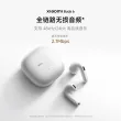 线报图片