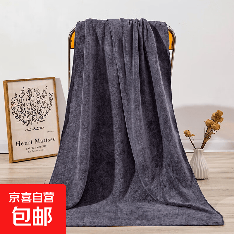 家用大号毛巾35cm×75cm加厚款1件 2.86元 - 86线报