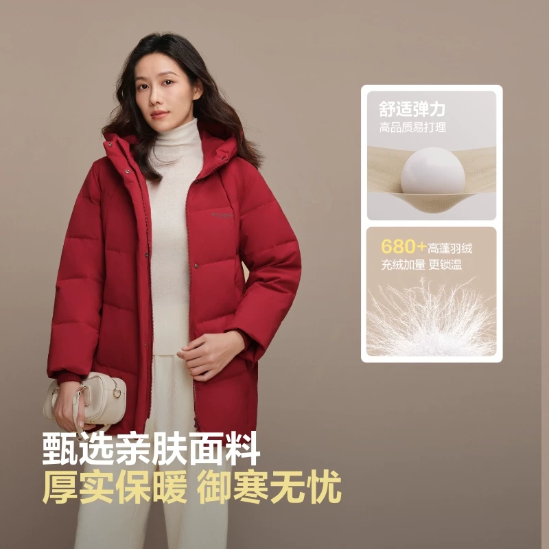 波司登90绒连帽加厚保暖女士羽绒服 303.21元 - 折送网