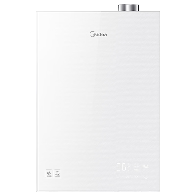 美的 小西梅G7Ultra 零冷水燃气热水器 16L 一级能效 2685.47元 - 86线报