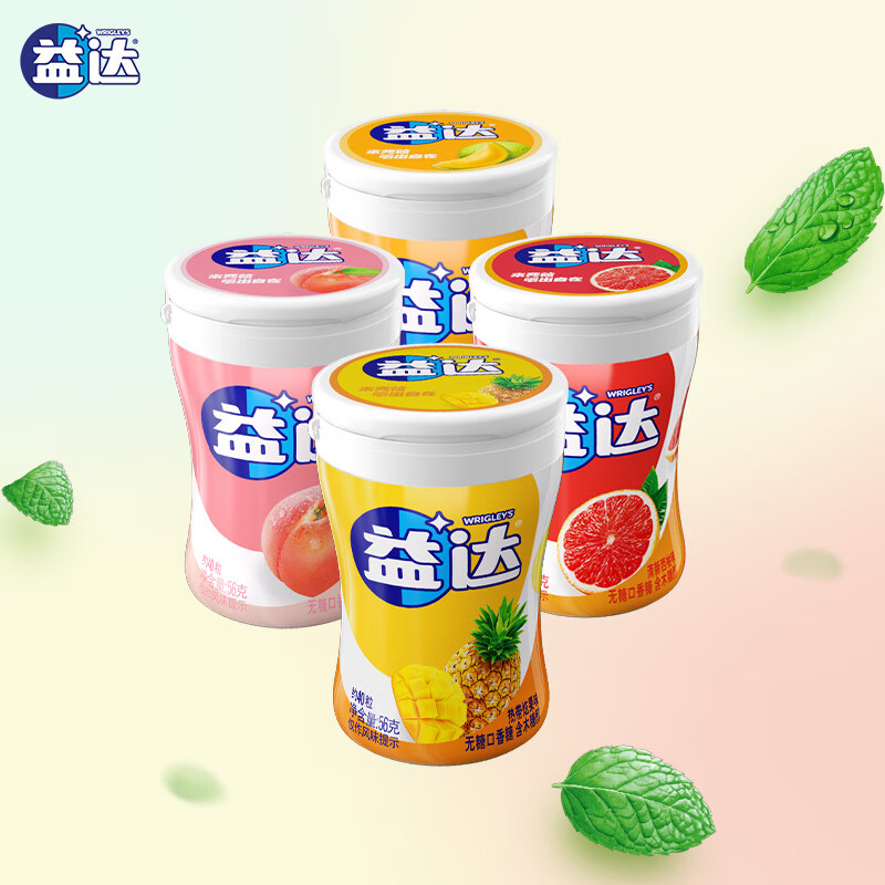 益达无糖口香糖组合装4口味56g*4瓶 32.9元 - 线报酷
