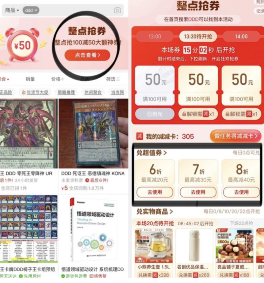 李宁反伍男子短袖T恤 29.4元 - 美泡泡