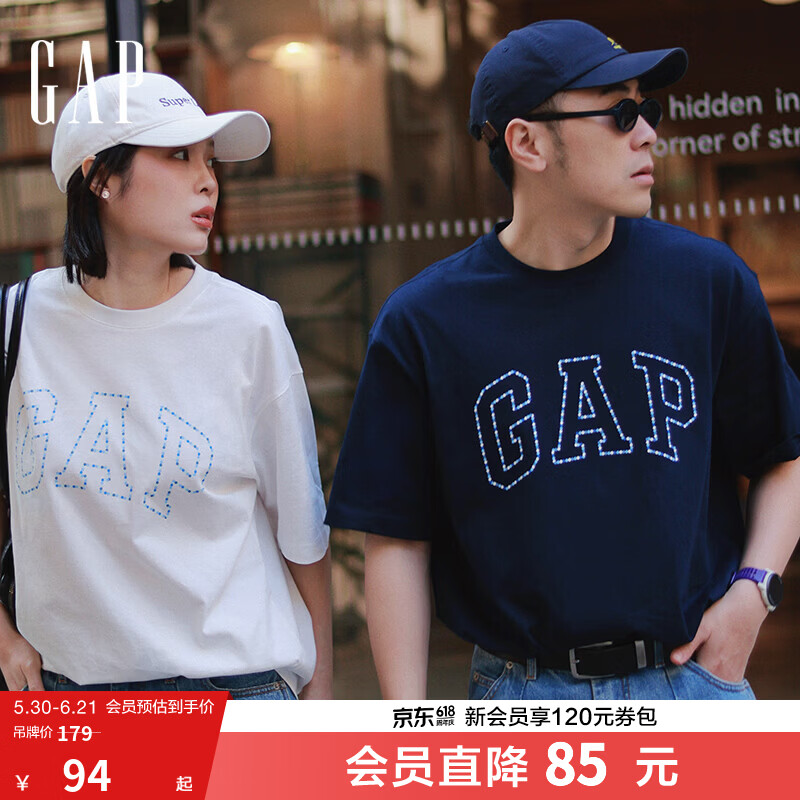 Gap纯棉男士短袖T恤 59元 - 86线报 Gap纯棉男士短袖T恤 59元 - 86线报