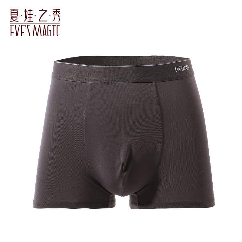 夏娃之秀莫代尔男士内裤(多款任选) 6.25元 - 线报酷 夏娃之秀莫代尔男士内裤(多款任选) 6.25元 - 线报酷