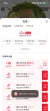 线报图片