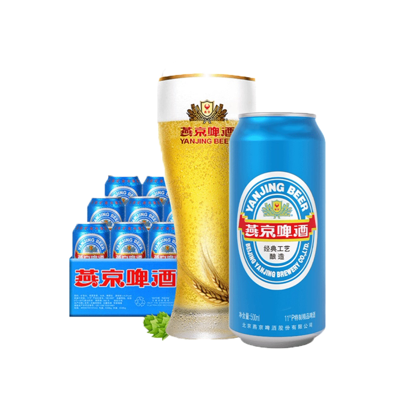 燕京啤酒11°P特制精品啤酒 33元 - 86线报