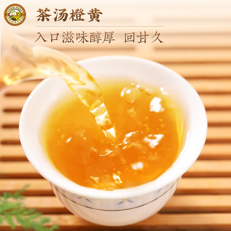 虎标茶铁观音浓香型特级96g盒装乌龙茶 11.53元 - 86线报