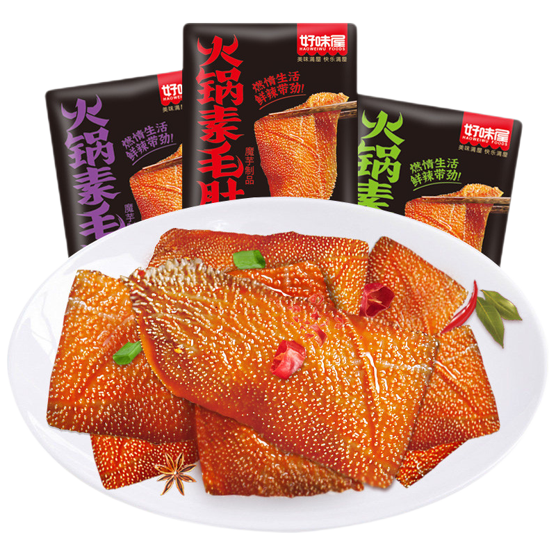 好味屋火锅素毛肚魔芋爽麻辣休闲小零食7g×40包 6.66元 - 86线报