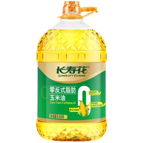 长寿花 零反式脂肪玉米油非转基因5.436L压榨工艺家用食用油 51.33元 图片 2