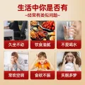 福東海 福东海四神汤200g/10副（莲子、芡实、山药、茯苓） 券后19.9元 图片 1