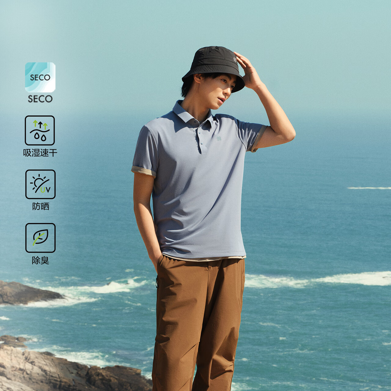KOLON SPORT SECO POLO 吸湿速干 灰蓝色 XL 男士T恤 691元 - 86线报