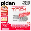 线报图片