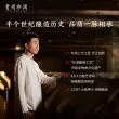 线报图片