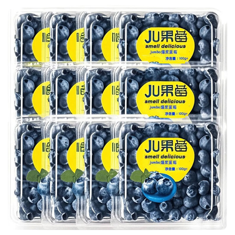 京丰味云南花香蓝莓鲜果1.5斤带箱6盒*100-125g 16.8元 - 86线报 京丰味云南花香蓝莓鲜果1.5斤带箱6盒*100-125g 16.8元 - 86线报