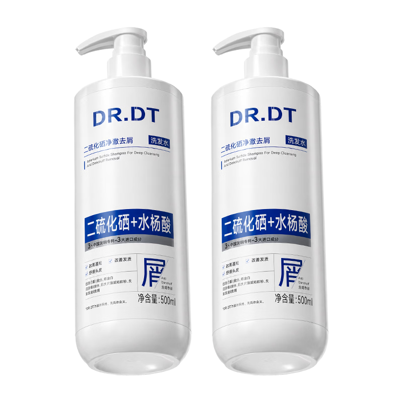 DR.DT二硫化硒洗发水去屑止痒控油蓬松 10.49元 - 86线报 DR.DT二硫化硒洗发水去屑止痒控油蓬松 10.49元 - 86线报