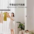 米家 小米米家智能晾衣机Pro电动晾衣架 715.32元 图片 2