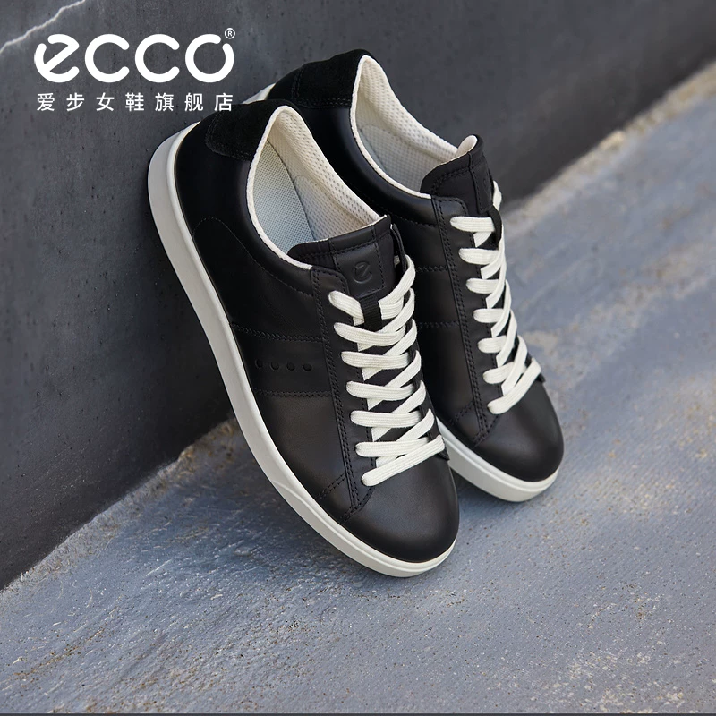 ecco透气性女士休闲鞋 461.55元 - 86线报 ecco透气性女士休闲鞋 461.55元 - 86线报