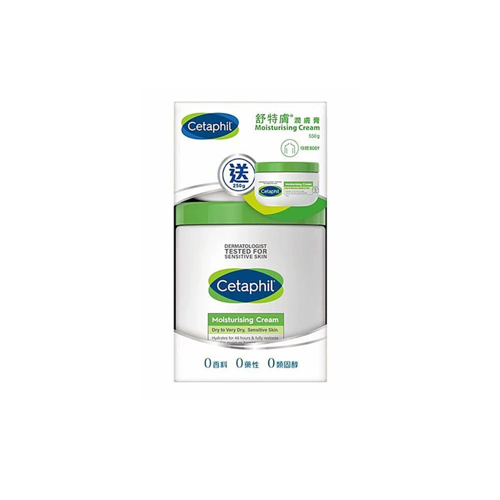 丝塔芙舒润保湿霜550g+250g 102.09元 - 86线报 丝塔芙舒润保湿霜550g+250g 102.09元 - 86线报