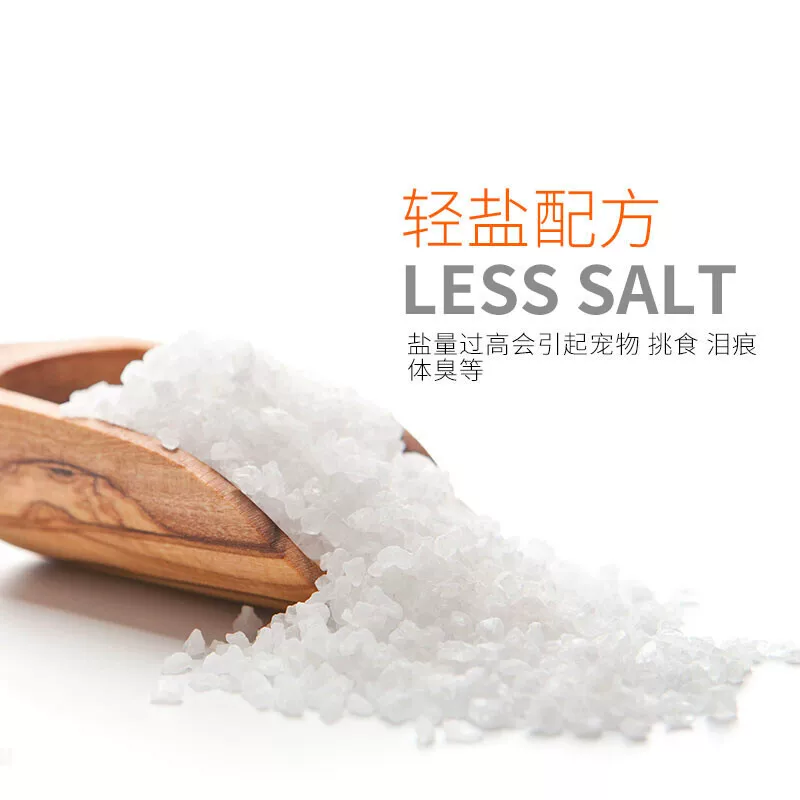 比瑞吉草本泌尿道猫粮添加车前子茯苓营养配方通用冻干成猫粮2kg 79元 - 86线报