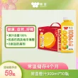 线报图片