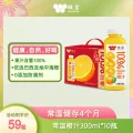 味全 果汁礼盒 300mL*10瓶 券后18.95元 图片 1