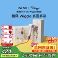 徕芬 高速吹风机 SE 2 Wiggle联名款 373.15元 图片 1