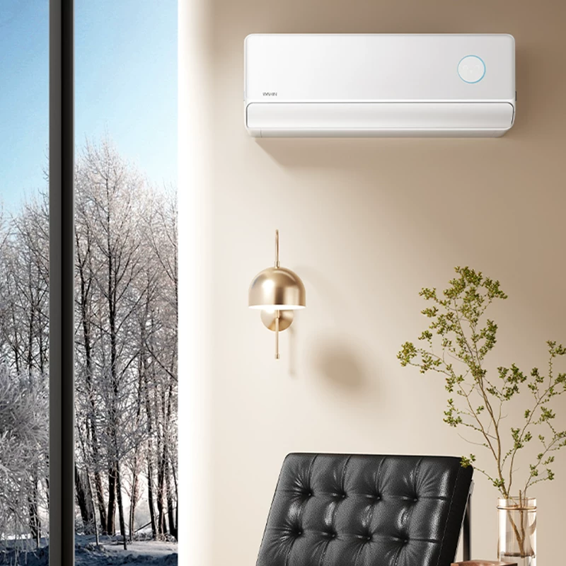 华凌神机二代Pro系列 N8HE1ⅡPro 新一级能效 壁挂式空调1.5匹 1880.67元 - 86线报