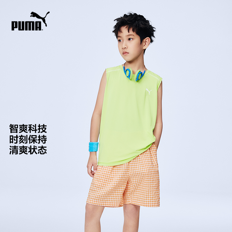 PUMA吸湿速干儿童针织背心 49元 - 86线报