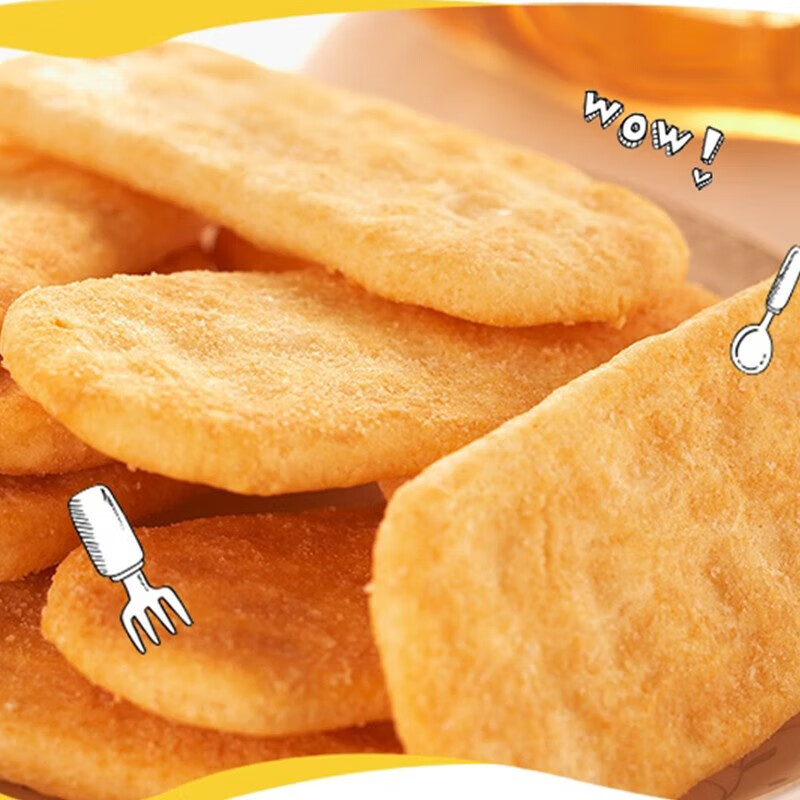 旺旺仙贝400g 9.62元 - 86线报 旺旺仙贝400g 9.62元 - 86线报
