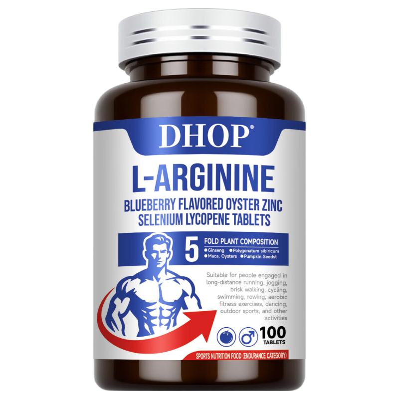 DHOP番茄红素精氨酸瓜氨酸100粒男士备孕补肾 19.9元 - 86线报