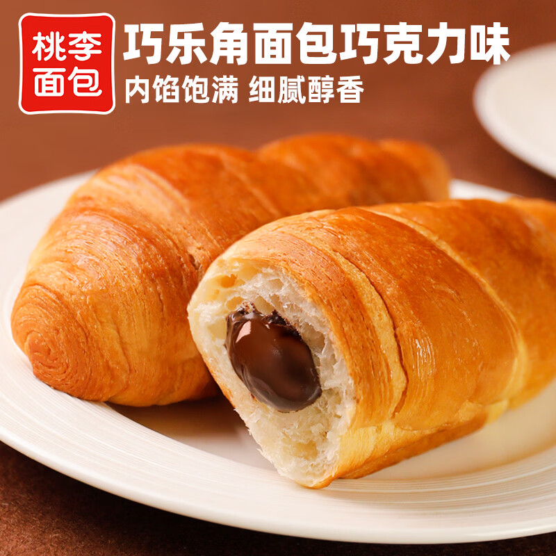 桃李巧乐角爱豆的面包纯蛋糕多口味组合装 20.9元 - 86线报