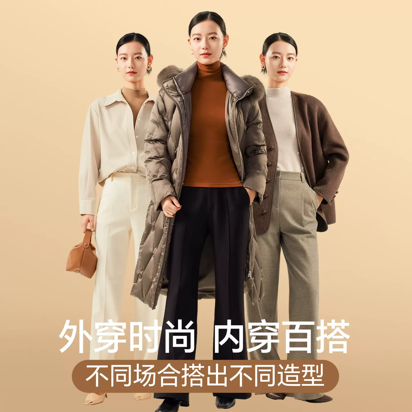 简云德绒发热半高领打底衫女加绒 39.9元 - 86线报