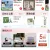线报图片