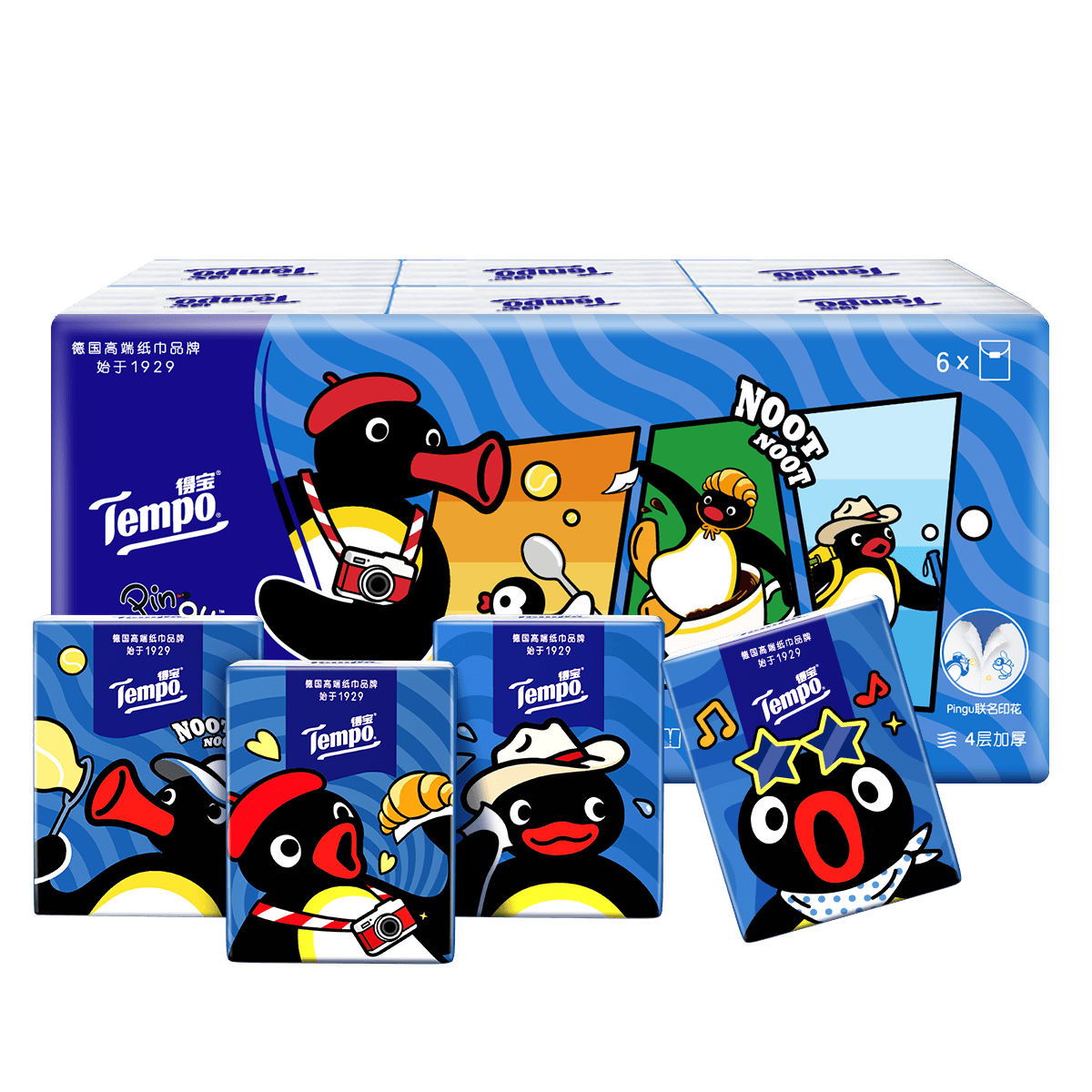 得宝TEMPO Pingu联名4层手帕纸7张×6包企鹅印花 2.9元 - 86线报 得宝TEMPO Pingu联名4层手帕纸7张×6包企鹅印花 2.9元 - 86线报