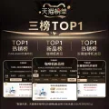 NESPRESSO 全自动 胶囊咖啡机送34颗胶囊，冰摇杯，吸管+冰淇淋模具 券后1301.79元 图片 1
